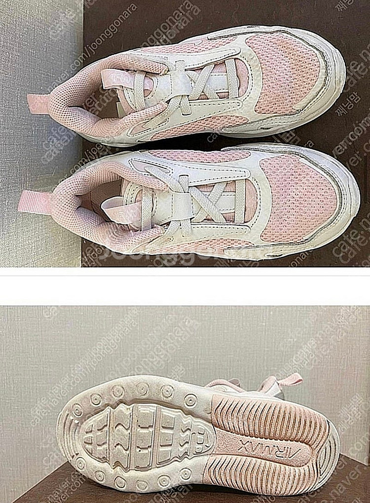 뉴발란스 키즈 , 아디다스 키즈 키즈 운동화,핑크 운동...--3