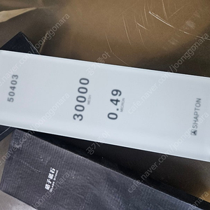 샤프톤 유리막 숫돌 30000 / 3만방