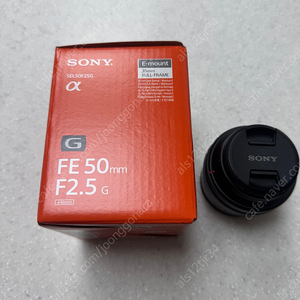 소니 FE 50mm F2.5 G 렌즈, SEL50F25G