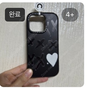 아이폰16케이스티파이 일반모델 구매합니다
