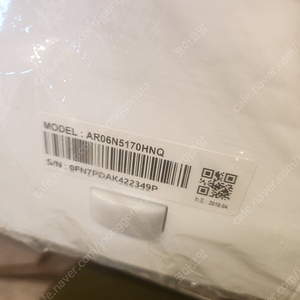 AR06N5170HNQ 팝니다[분해세척후포장됨]