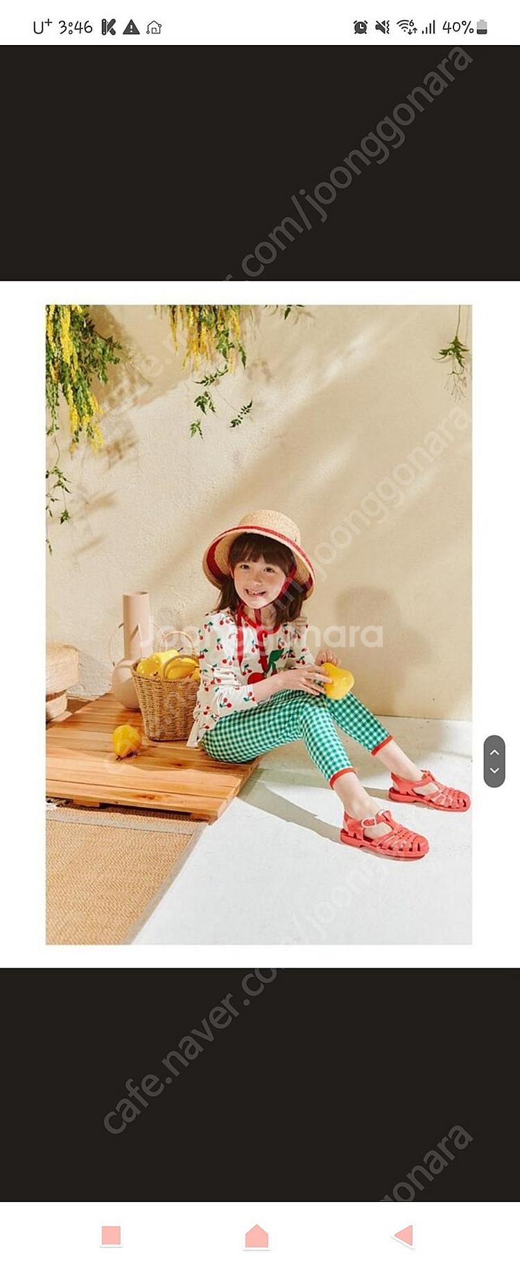 리미떼두두 래쉬가드 수영복 M사이즈--0