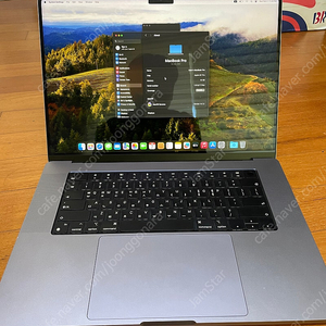 Macbook Pro M1 16인치 130만원에 팔아요