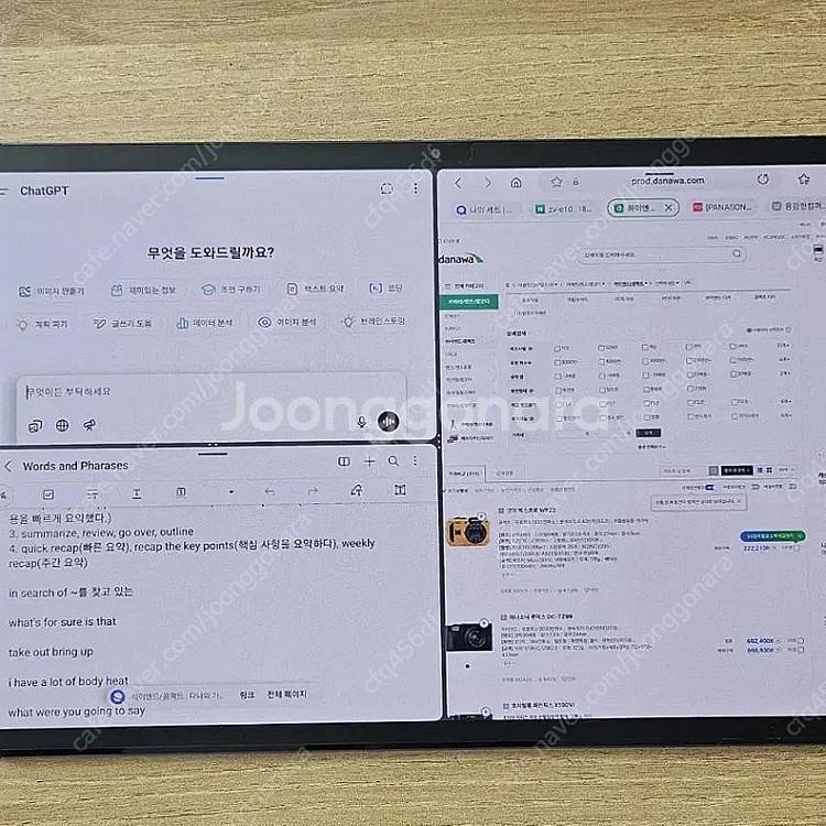 갤럭시탭s7플러스 LTE 256GB + 하드북커버케이스--1