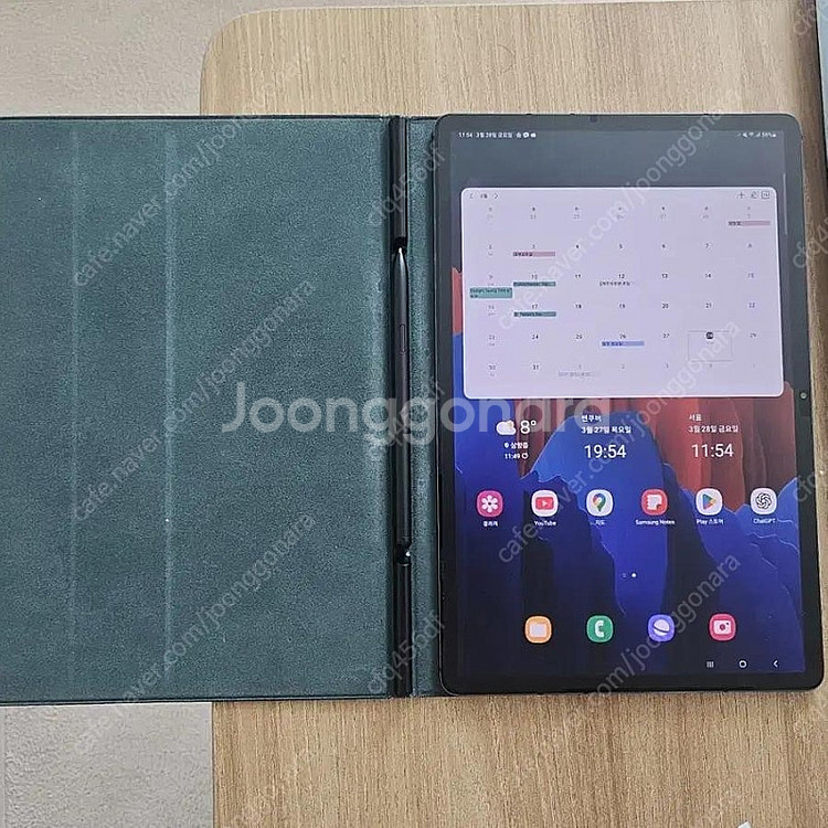 갤럭시탭s7플러스 LTE 256GB + 하드북커버케이스--7