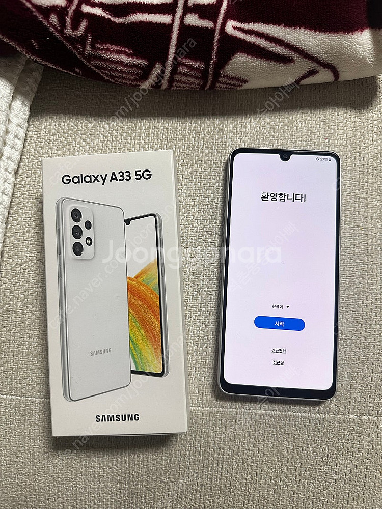 갤럭시 A33 5G 어썸 화이트--0