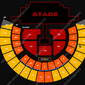 ​2NE1 투애니원콘서트 4월13일 정가양도합니다