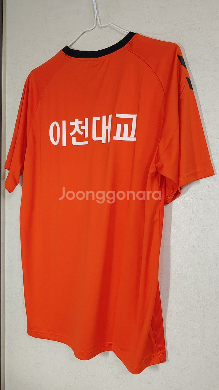 험멜 이천대교 여자축구단 유니폼--1