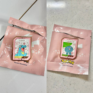 포켓몬 뱃지 리아코, 뚜벅초