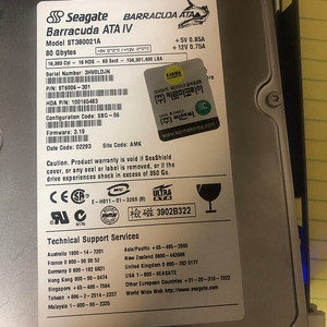 IDE HDD 80GB (시게이트) 20개 이상 보유