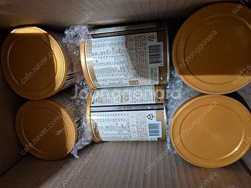 일동 후디스 산양분유 400g 4캔--1