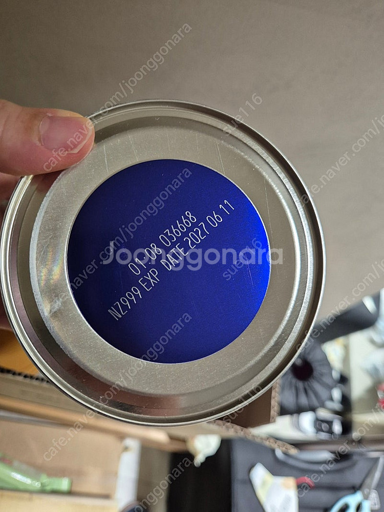 일동 후디스 산양분유 400g 4캔--2