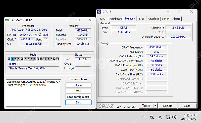 9800X3D CPU 팝니다.--0