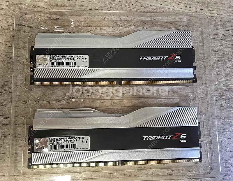 ddr5 지스킬 6000 cl30 32x2gb, 64g...--2