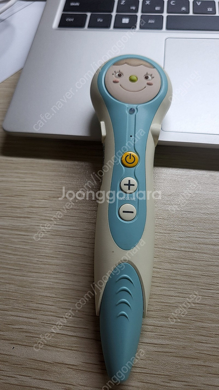 프뢰벨 씽킹펜(음원x)--0