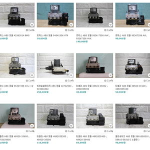 트랙스 ,트레일블레이저 ,티볼리 ,팰리세이드 ABS모듈