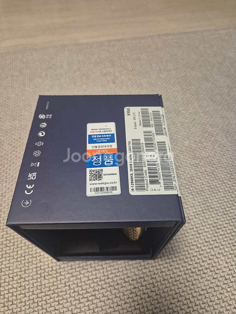 i9 12900ks 팝니다--2