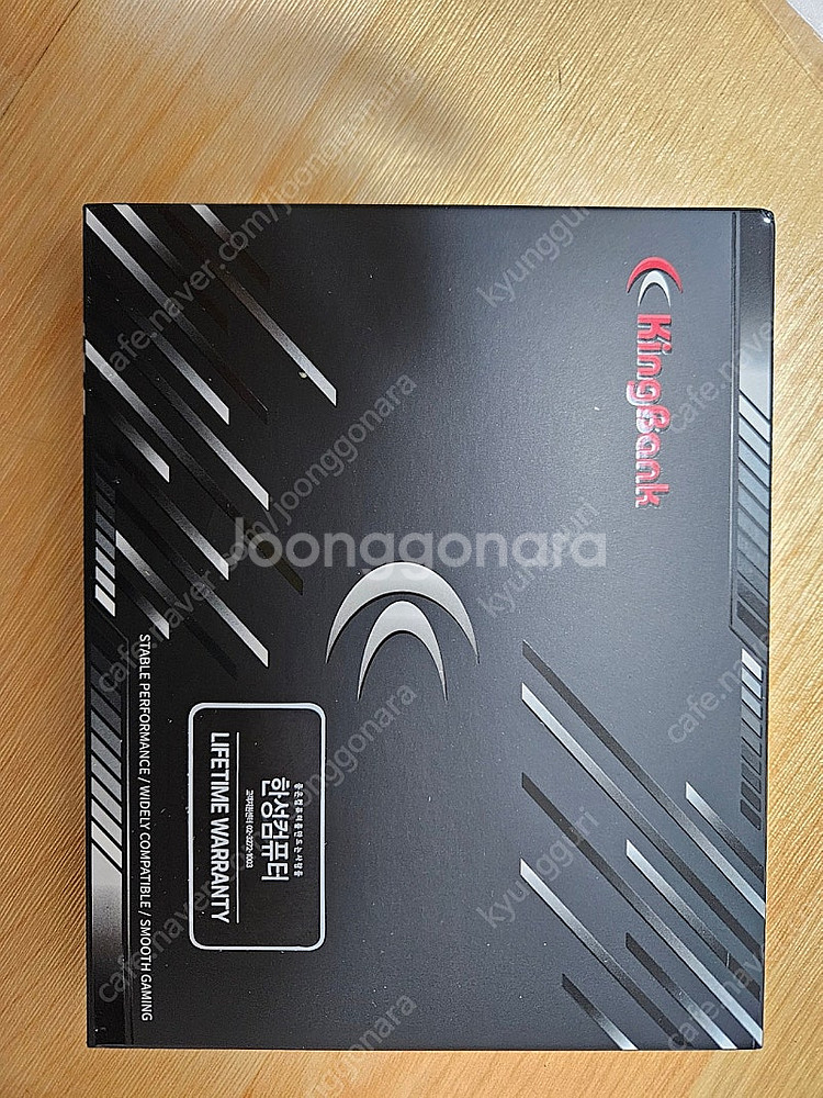킹뱅크 ddr5 32g(16g x 2) 6400 한성--1