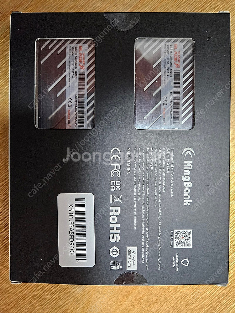 킹뱅크 ddr5 32g(16g x 2) 6400 한성--2