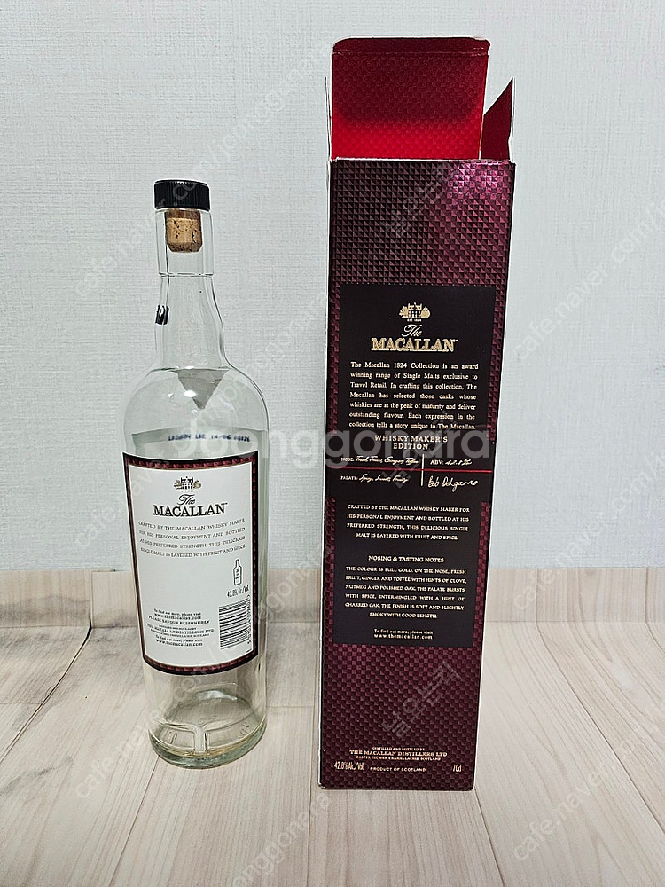 맥켈란 메이커스에디션 공병&박스--2