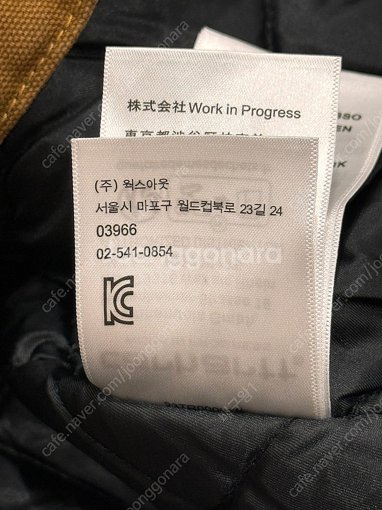 [M] 칼하트 WIP OG 디트로이트 자켓 해밀턴 브라...--3