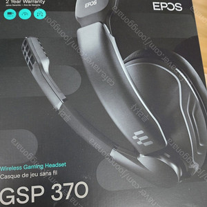 EPOS GSP 370