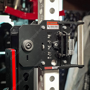 [상태우수] 로그 재머 암 Rogue Lever Arm