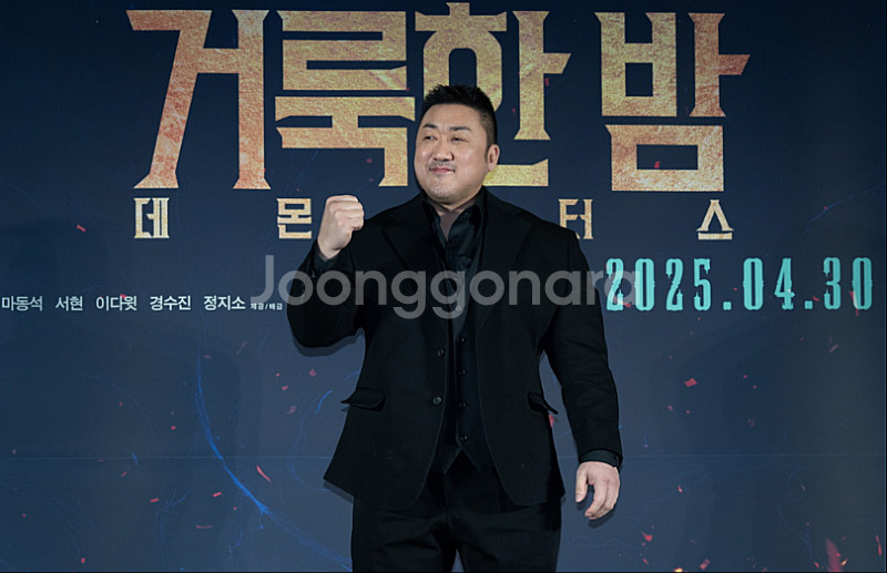 5/5(어린이날) 거룩한밤 무대인사 (C열,통로석)--4
