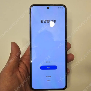 갤럭시 z플립4 올수리(개인)