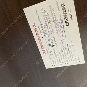 뮤디스 mudis 피아노