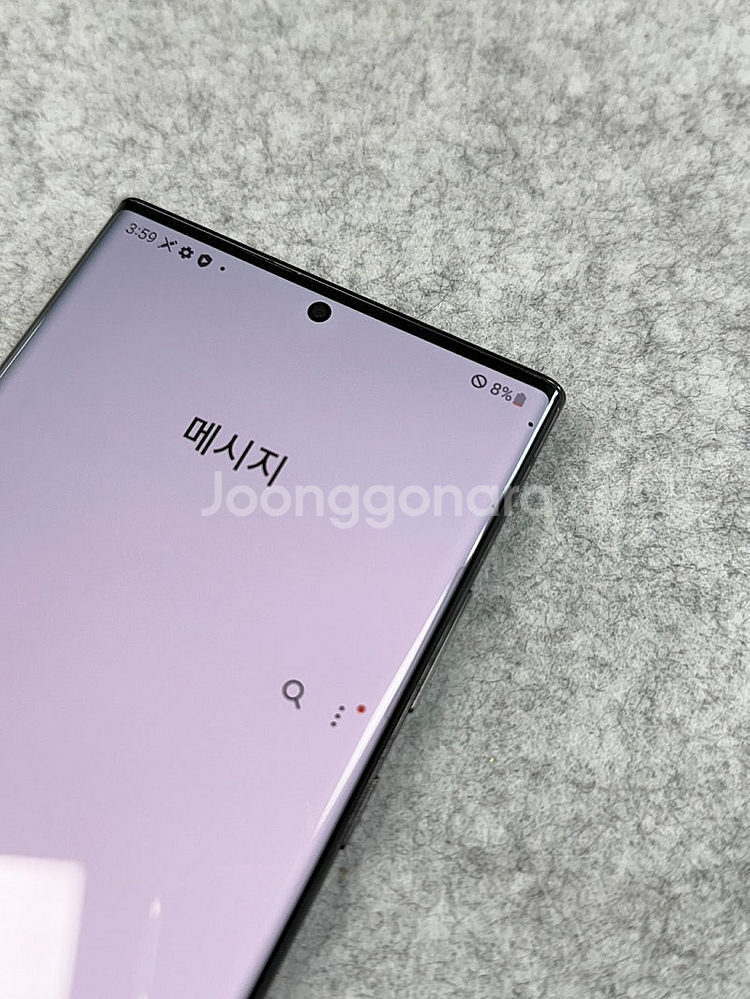 (무잔상) 갤럭시노트20울트라 블랙 256G 미파손 깨...--5
