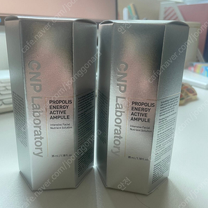차앤박 프로폴리스 에너지 앰플 35ml 2박스 미개봉