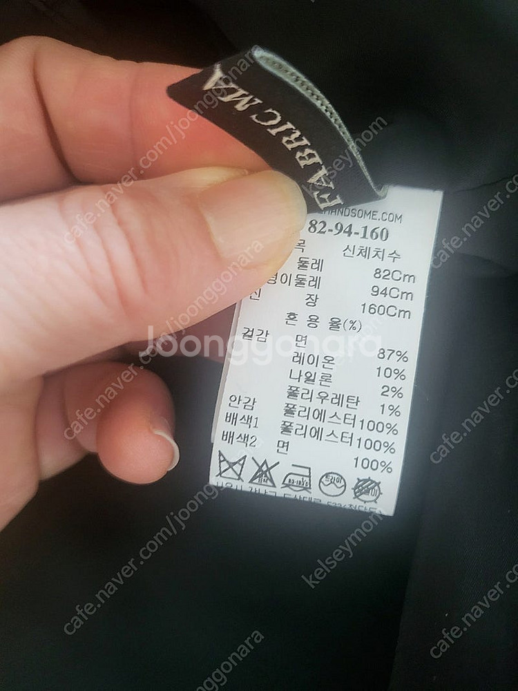 마인 트위드 원피스--5