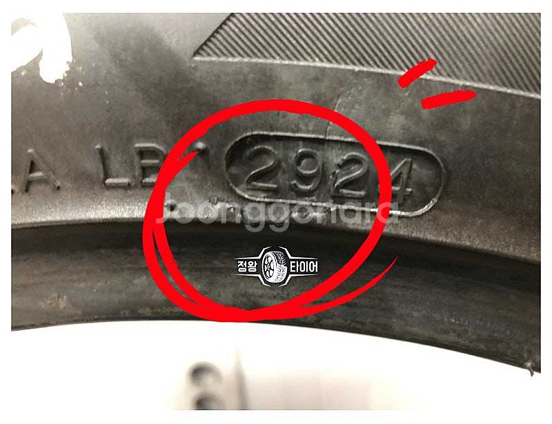 중고타이어 한국타이어 라우펜 S FIT 235/45R1...--6