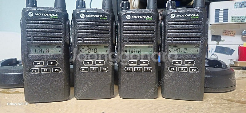 A급 모토로라 업무용 무전기 cp-1300 4대 중고판...--1