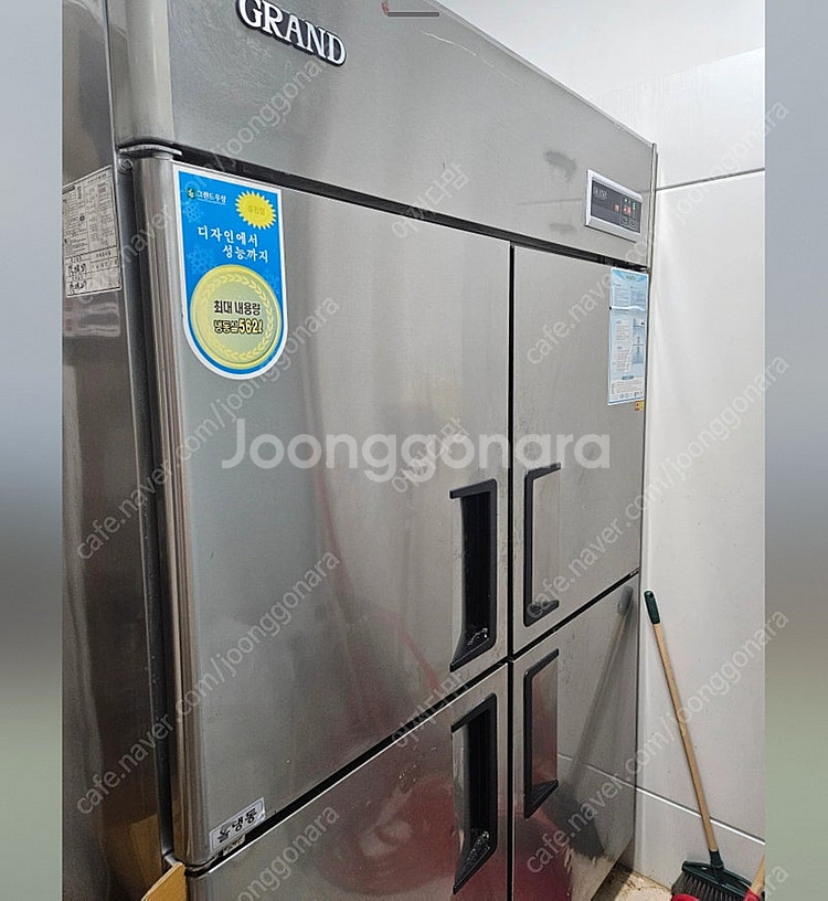 간냉식 냉동고 초음파 식세기--0