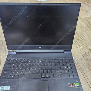 빅터스 7535hs rtx2050 노트북