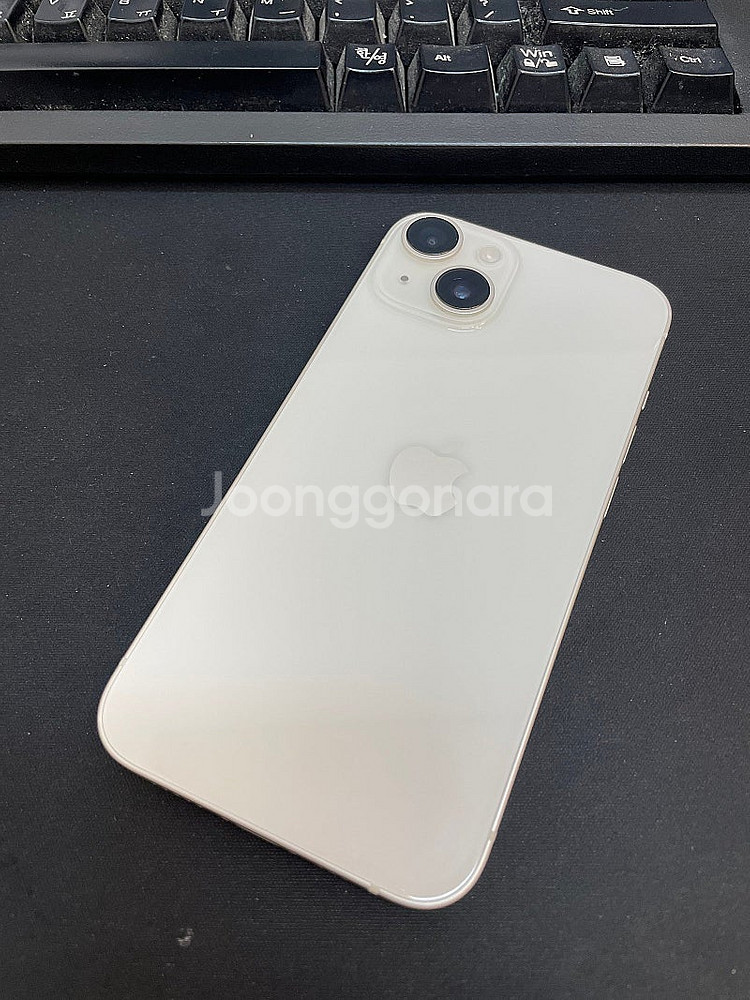 아이폰14 화이트 128GB 상태좋은 중고49만팝니다.--0