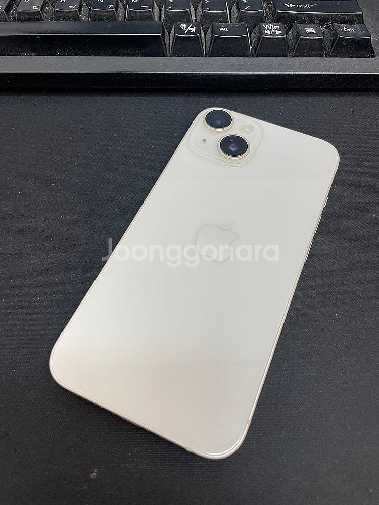 아이폰14 화이트 128GB 상태좋은 중고49만팝니다.--1