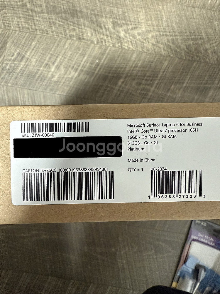 서피스 랩탑6 13형 U7 16GB 512GB Win1...--2