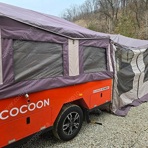 CC4 원폴딩 캠핑 트레일러