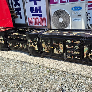 고가구 골동품 민속품 인테리어소품 인테리어 근대사 옥돌문갑