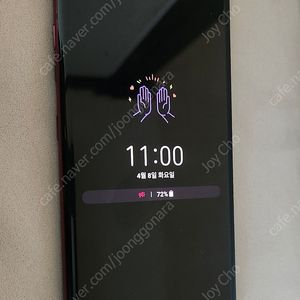 수원) LG V40 128 레드