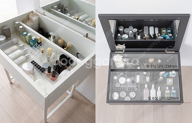 [리바트] 엘로이 600 소형화장대 (거의 새제품)--2