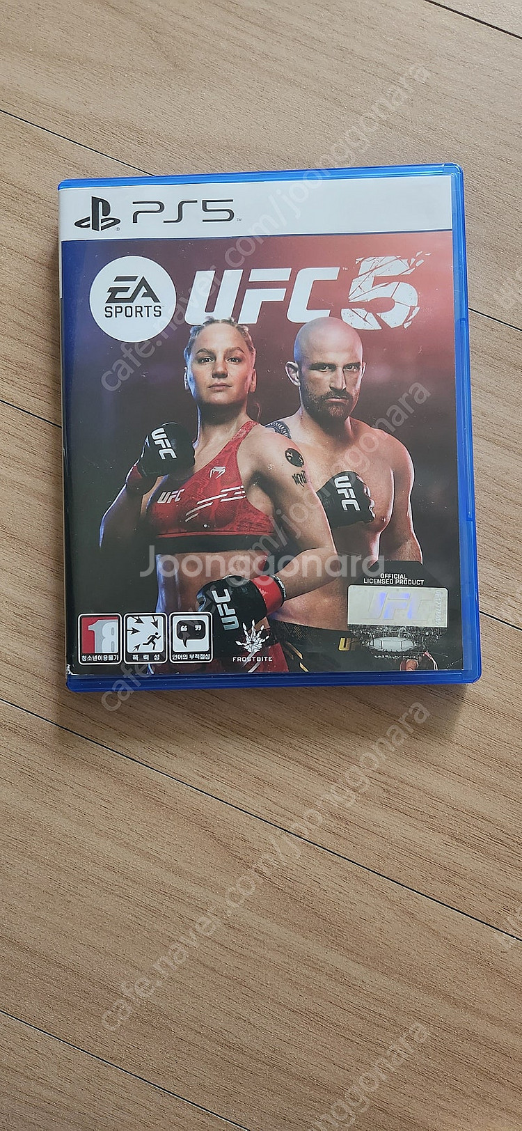 Ps5 ufc5--0