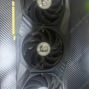 MSI RTX3070 TRIO Z 판매합니다