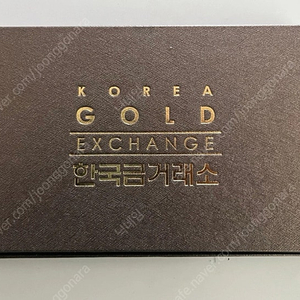 한국금거래소 순금 1g 돌반지 보증서포함