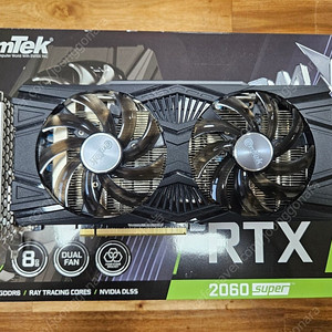 이엠텍 rtx 2060 super 팝니다