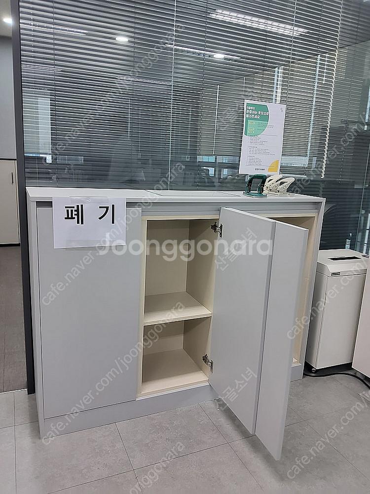 서울강남 사무실책상 회의실테이블 책장 다용도 수납장 무...--5