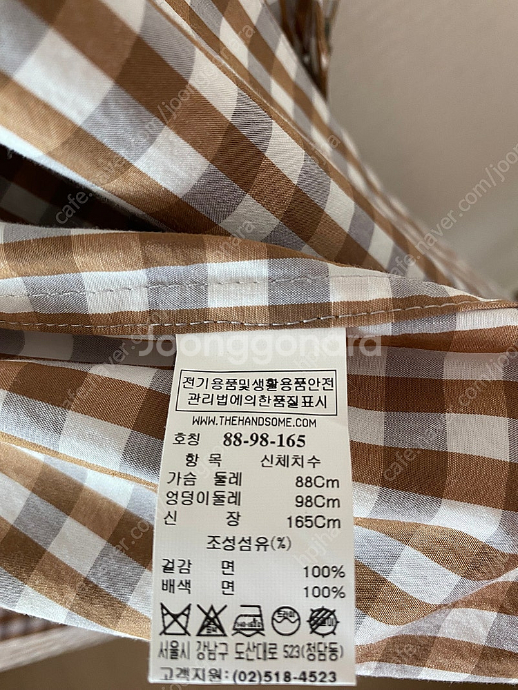 한섬 더캐시미어 트렌치코트--2